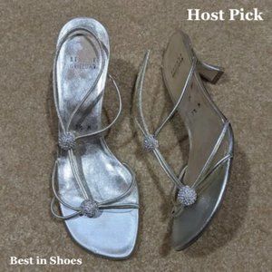 Stuart Weitzman Metallic Gold Gemstone Ball Strappy Heels